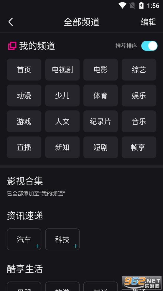 �ſᾭ���app��ͼ1
