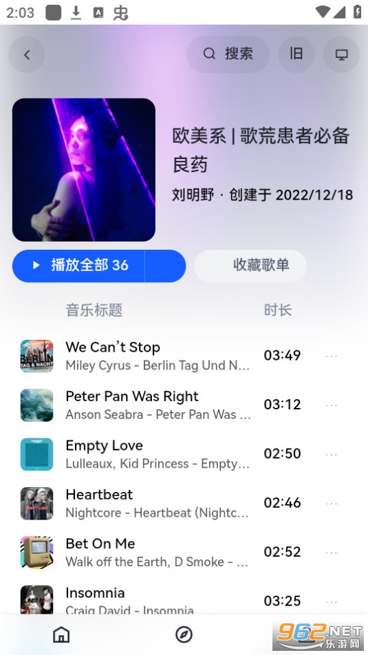 ������ְ�װ vbeta5.2��ͼ2