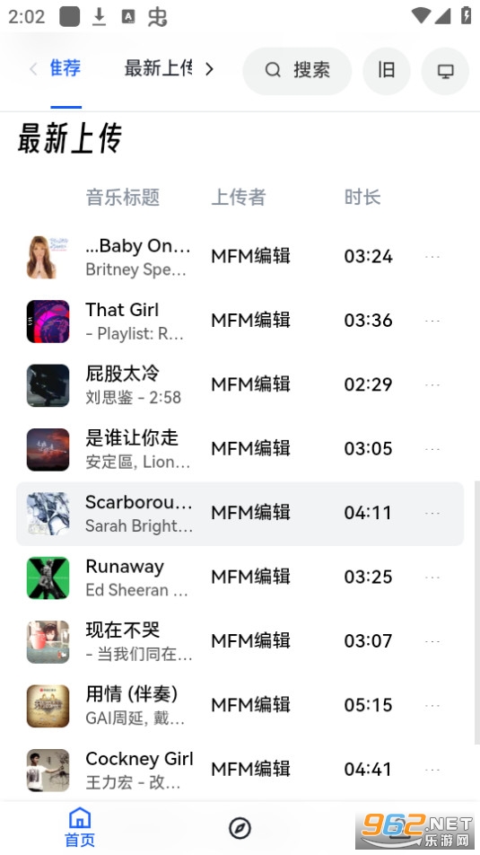 ������ְ�װ vbeta5.2��ͼ6