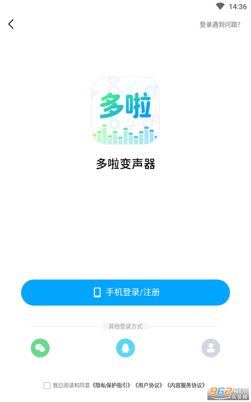 �������������2024��װ v1.9.2��ͼ0