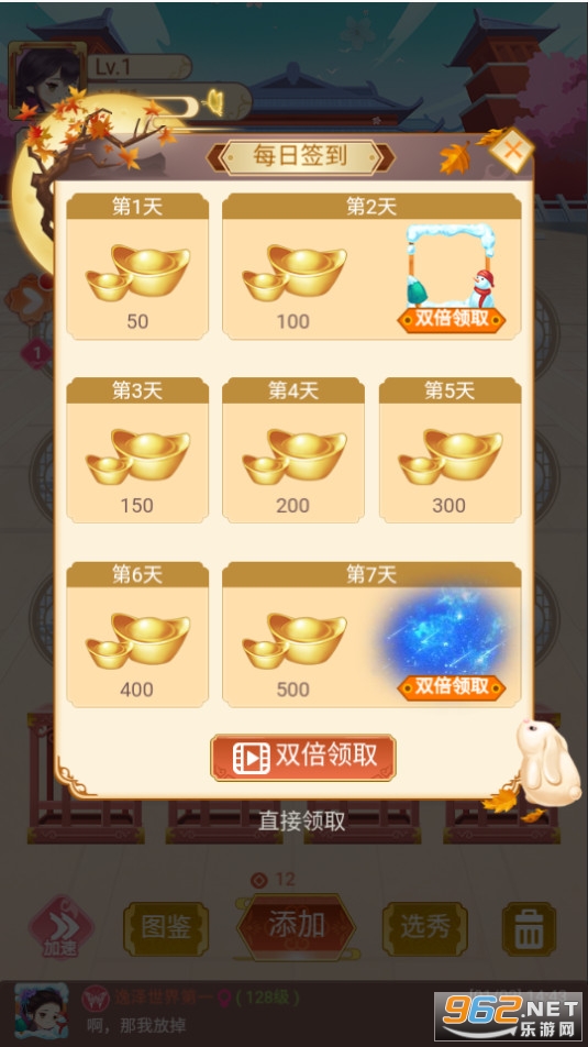 Ů�����ɼ��ƽ���ͼ10