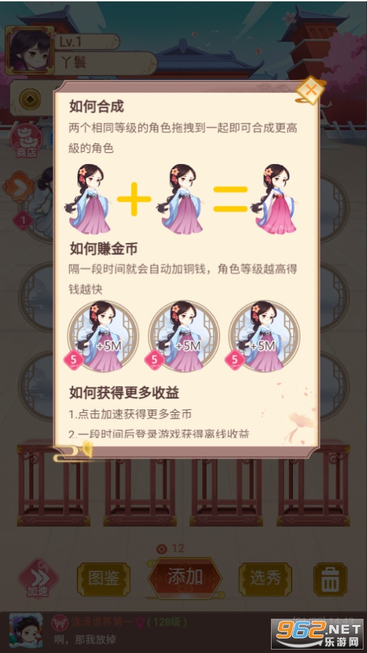 Ů�����ɼ��ƽ���ͼ11