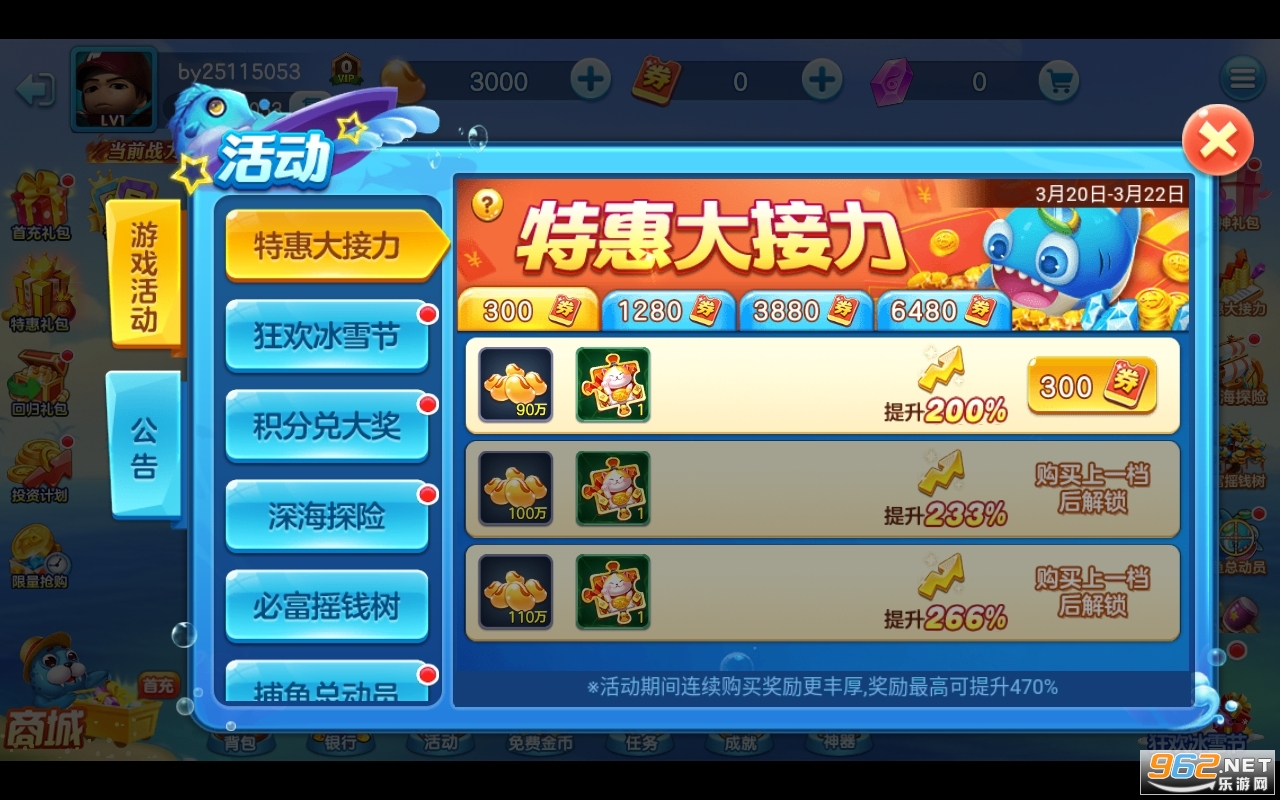 �ٶȽֻ���󸲶��2024v5.7.0.0��ͼ0