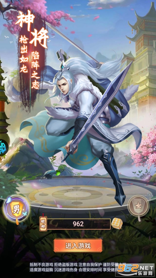 �����ɱ����v2.9 ���̰��ͼ13