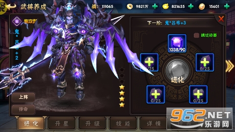�����ռ�����ħ������ߣ���v1.0.1��ͼ0