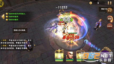 �����ռ�����ħ������ߣ���v1.0.1��ͼ1