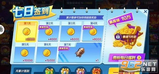 ȫ��ֻ�����2026���°��ͼ0