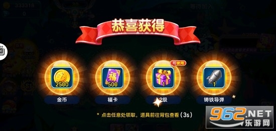 ȫ��ֻ�����2026���°��ͼ4