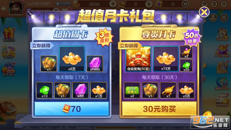 ƤƤԼ�ֲ������°�v3.15.0 ��׿���ͼ1