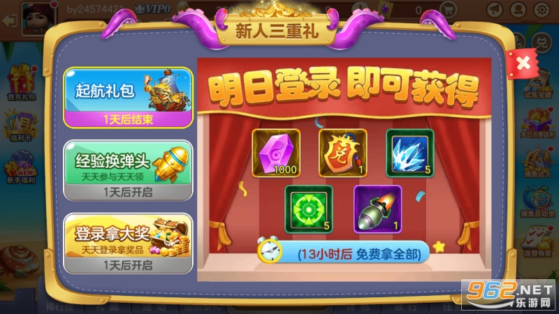 ƤƤԼ�ֲ������°�v3.15.0 ��׿���ͼ2