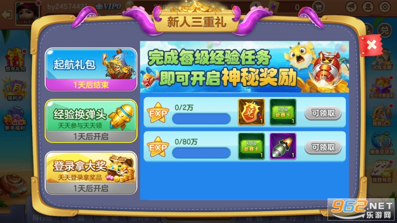 ƤƤԼ�ֲ������°�v3.15.0 ��׿���ͼ0