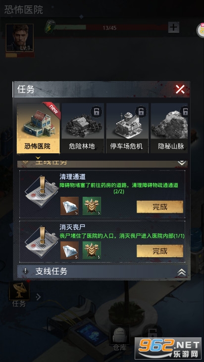 2047�������Թٷ���v2.0��ͼ1