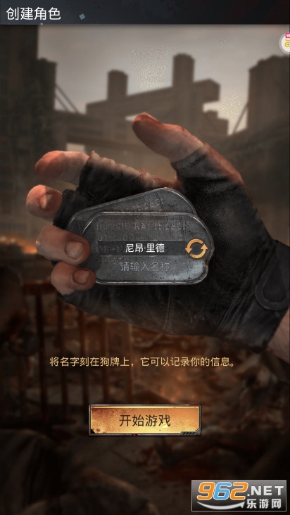 2047�������Թٷ���v2.0��ͼ3