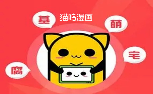 è�������ƽ��_è������app����_è�������ٷ�����app