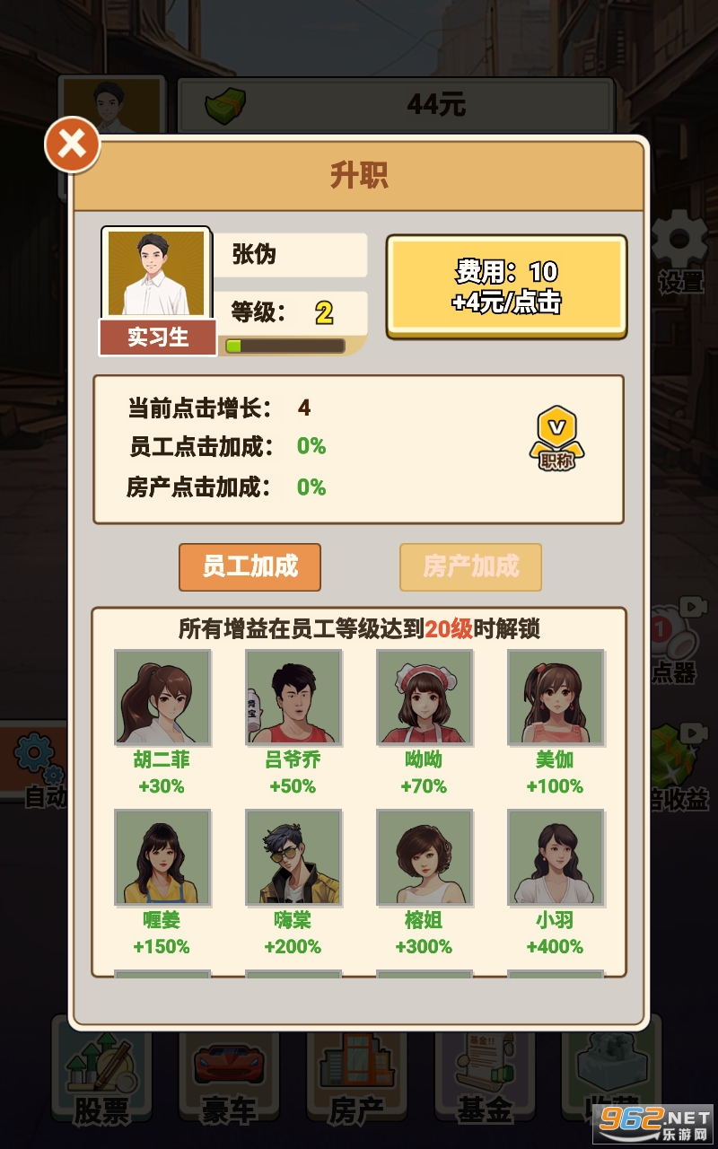 ������Ϯ�������ͼ1