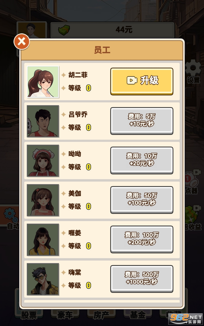 ������Ϯ�������ͼ2