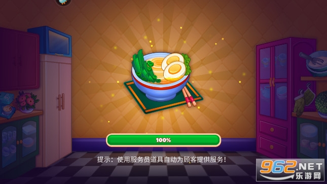 ָ���в������°��ͼ1
