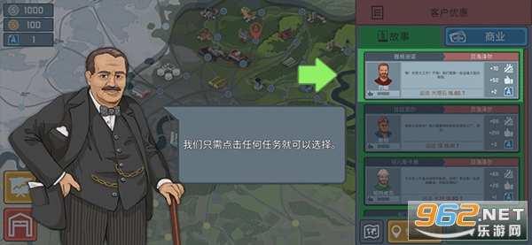 �𳵰�����������v1.1 ��׿���ͼ3