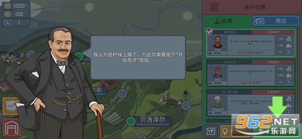 �𳵰�����������v1.1 ��׿���ͼ1