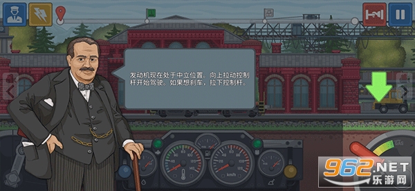 �𳵰�����������v1.1 ��׿���ͼ2