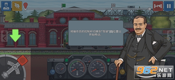 �𳵰�����������v1.1 ��׿���ͼ0