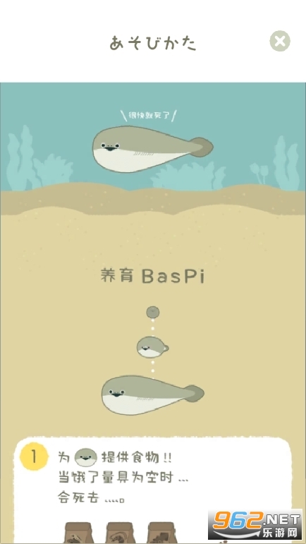 ���������°�v1.7.5��ͼ0