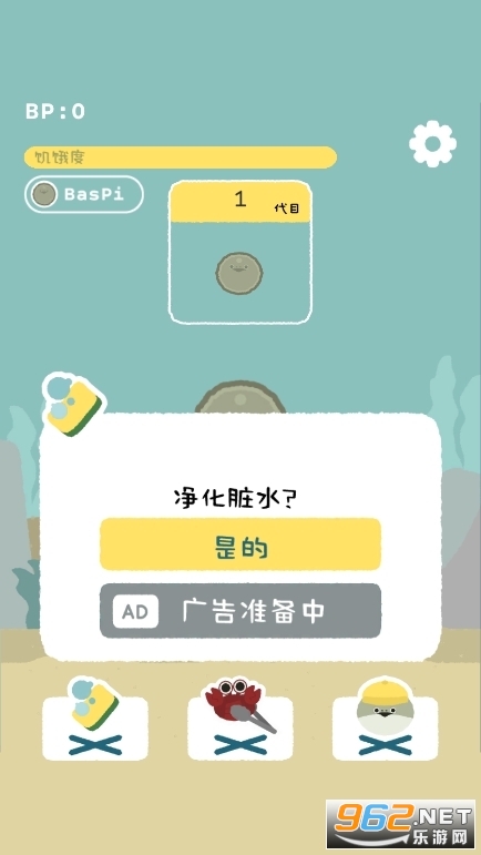 ���������°�v1.7.5��ͼ4