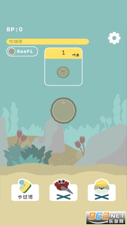 ���������°�v1.7.5��ͼ5