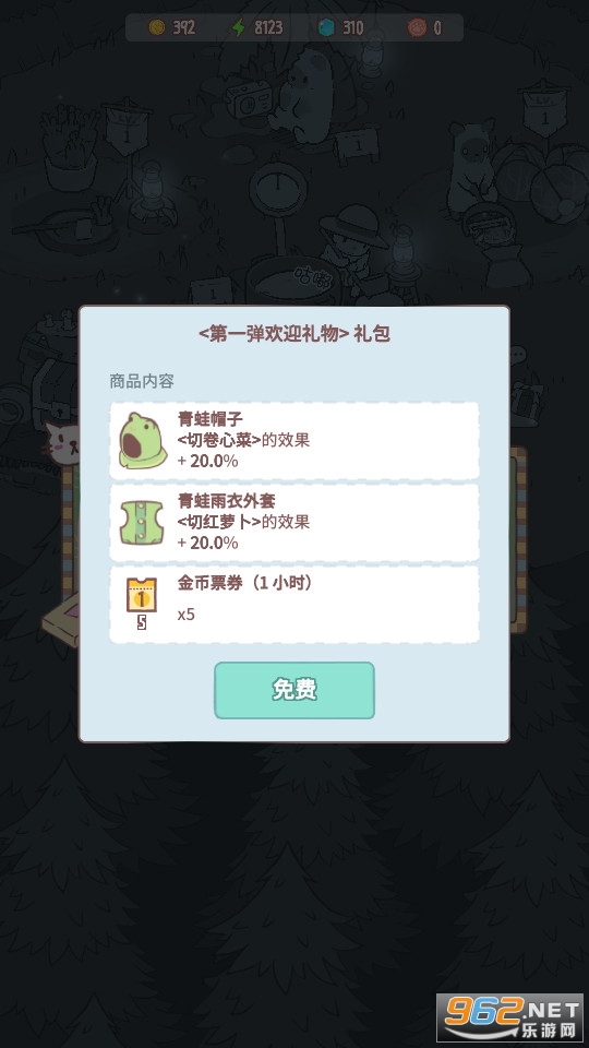 è�����2026���°��ͼ1