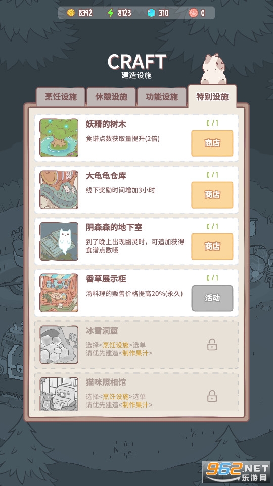 è�����2026���°��ͼ3