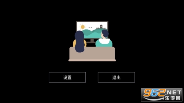 DIYPӰ���տǰ�appv5.2.0��ͼ2