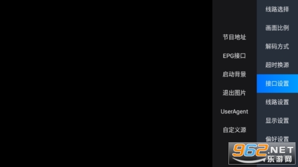 DIYPӰ���տǰ�appv5.2.0��ͼ3