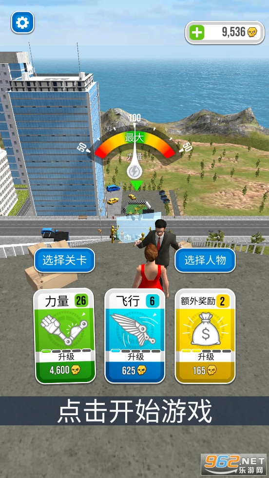 Falling Art Ragdoll Simulator��Ϸv0.8.1��ͼ0