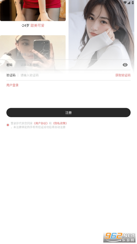 ����ֱ��v1.20.2��ͼ1