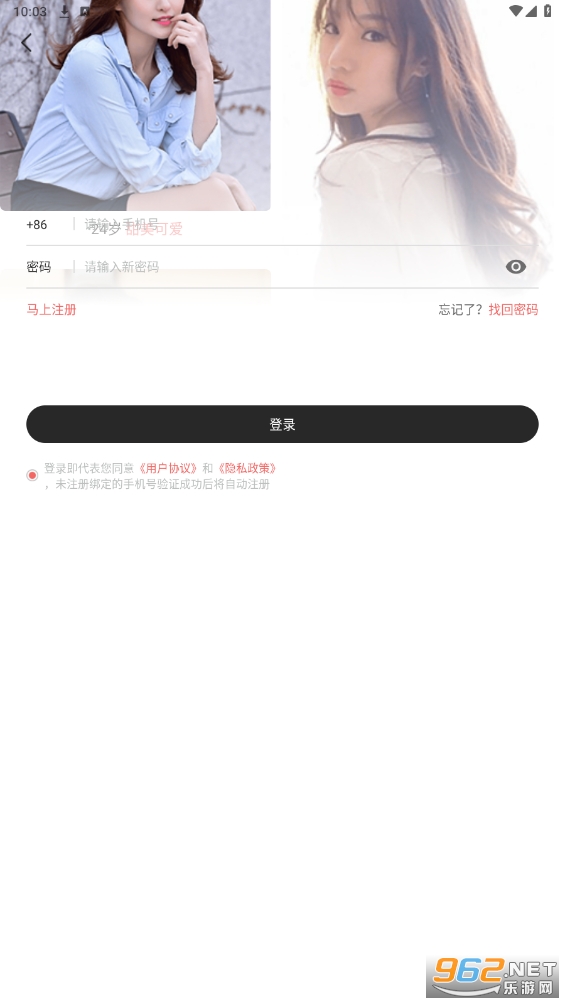 ����ֱ��v1.20.2��ͼ0