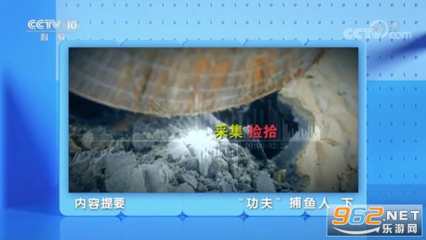 �ʺ�TV���Ӱ�v5.2.0��ͼ1