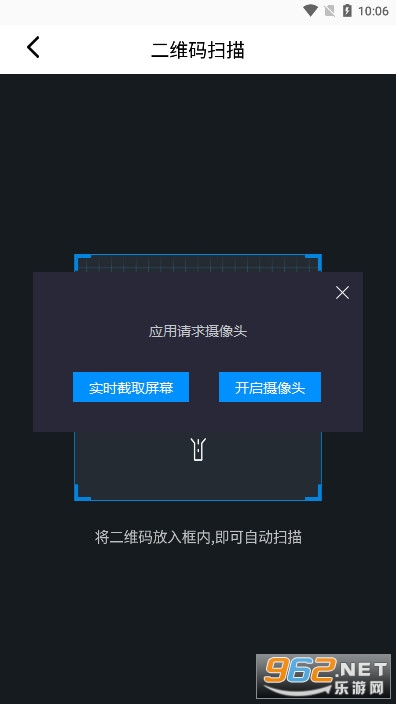 ����ǩ�ٷ����ͼ4