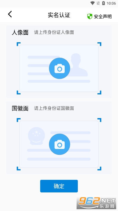 ����ǩ�ٷ����ͼ3