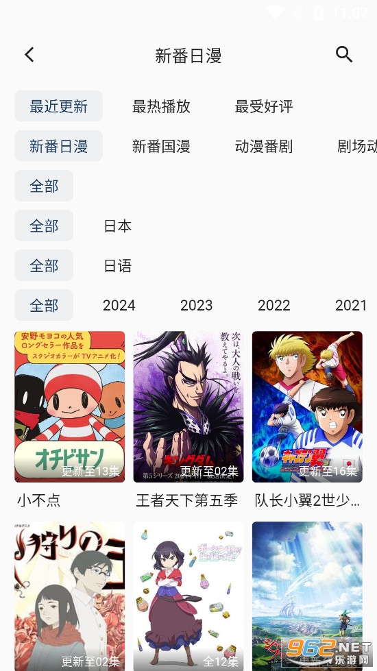 ˻��˻��silisiliv3.0.0��ͼ4