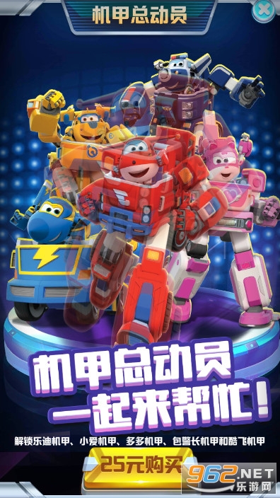 ���������ֵϼ������°��޹���ƽ��v1.7 ��׿���ͼ4