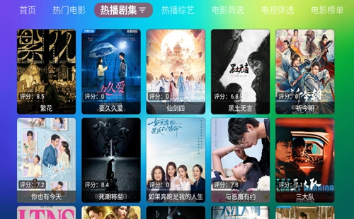 �ɿ�Ӱ��app�ٷ��������°�_�ɿ�Ӱ�����ذ�װ�ֻ���_�ɿ�Ӱ�ӵ���tv���Ӱ�