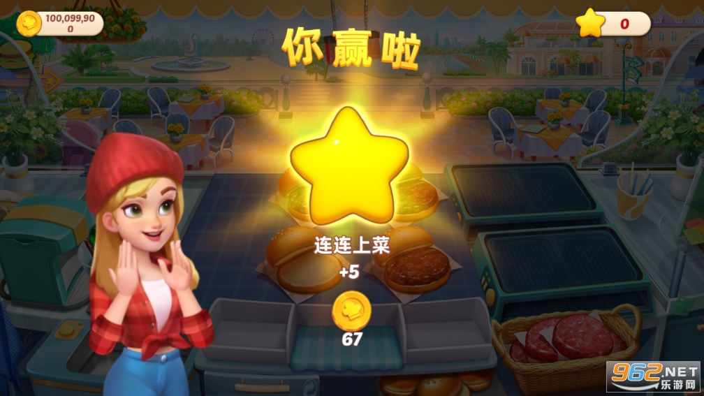 �����԰�ƽ���ͼ1