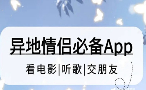 ���������һ�𿴵�Ӱ������_˫��׷������_ͬ��׷��