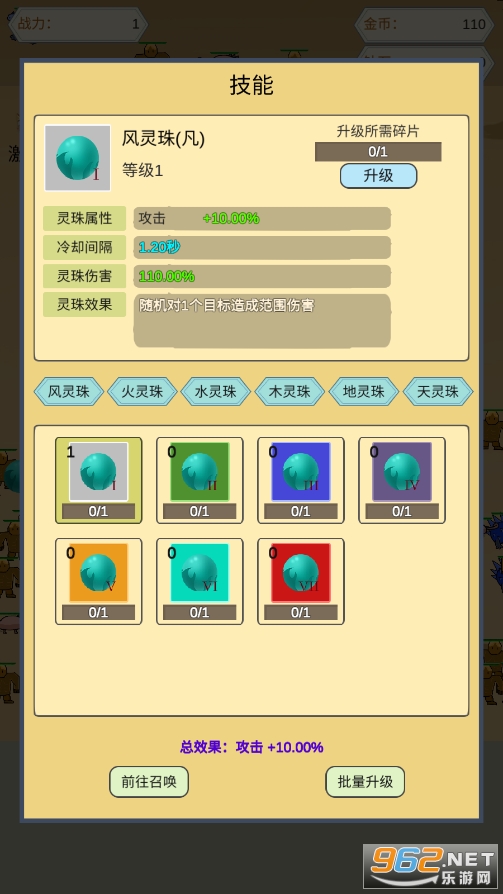 ���������ƽ���ͼ1
