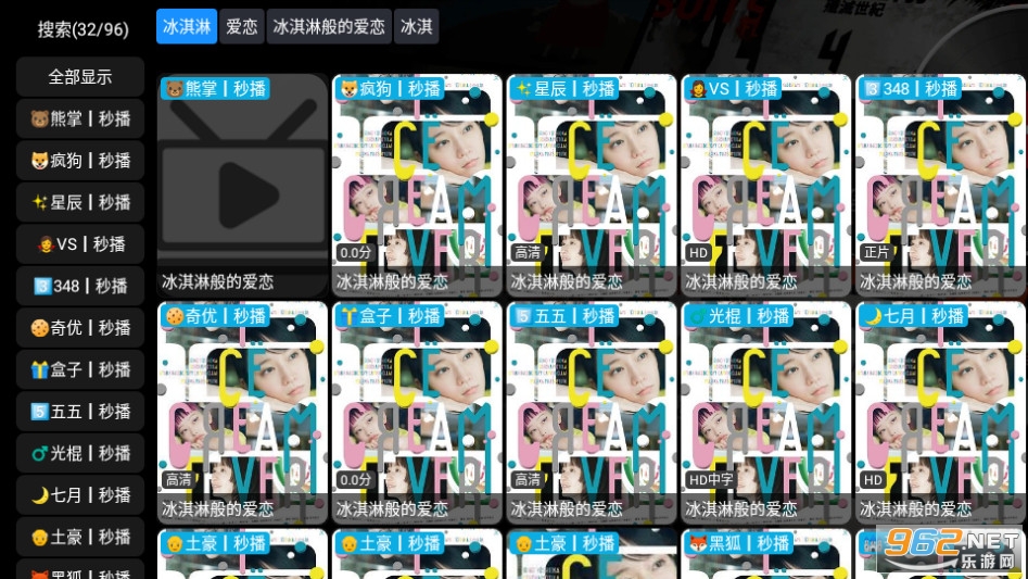����Ӱ��YSC��ͼ6