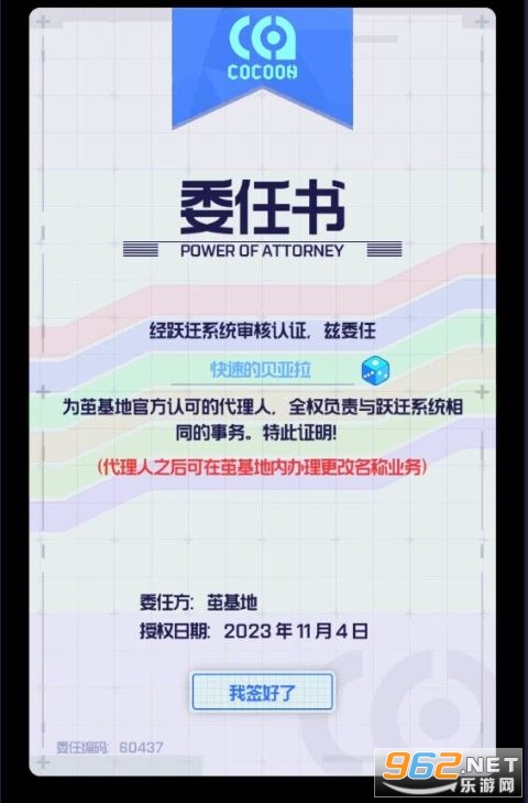 ԾǨ���˵������ͼ3