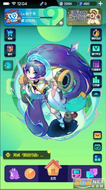ԾǨ���˵������ͼ1