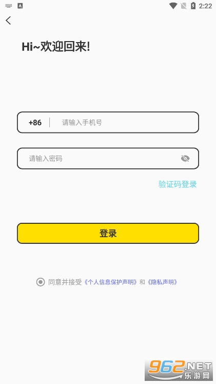 ����ѡappv1.0.0 ��׿���ͼ2