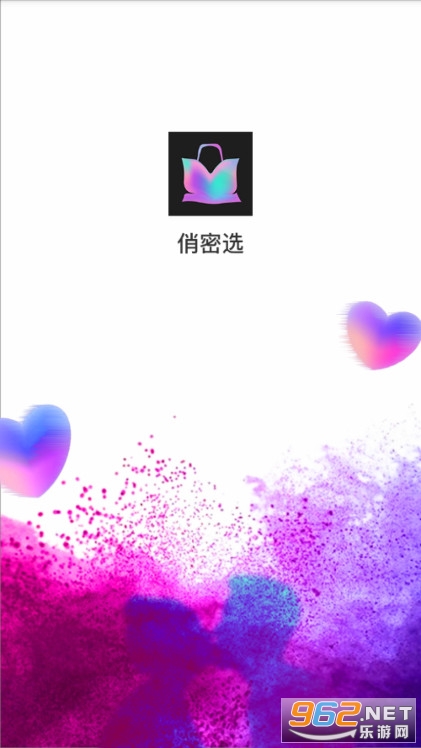 ����ѡappv1.0.0 ��׿���ͼ0