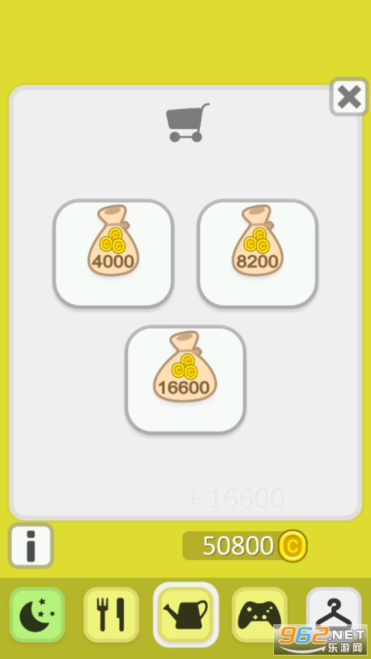 我的土豆无限金币版截图4
